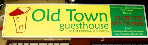 old town guesthouse billboard